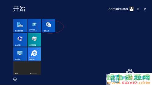 windows2012退出域控_Windows Server 2012 R2域控制器服务停止如何处理