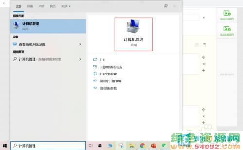 ʱô_Windowsϵͳβ鿴״οʱ