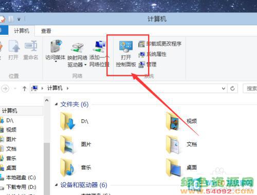 windows汾鿴_Windowsϵͳ汾Ų鿴