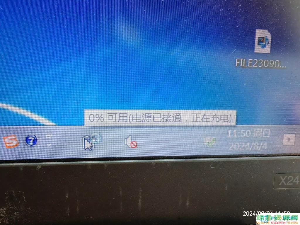 ˶ʼǱԵ䲻ȥ_˶ʼǱسûӦô