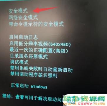 win 7ʼǱԺô?_ʼǱô