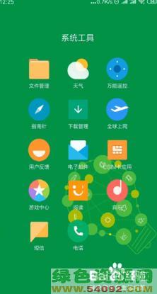 ϴ绰ô_ֻͨͼ겻ô