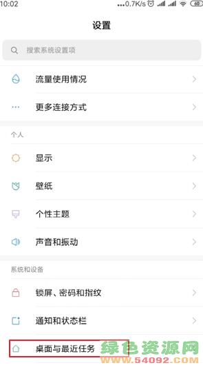 ô沼_ֻ沼