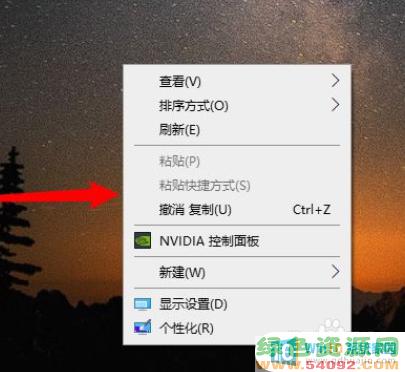 λ_ô