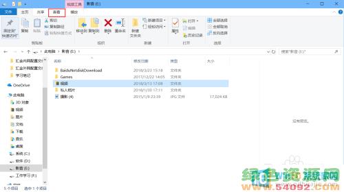 windowsôʾͼ_Windows 10 ôʾͼ