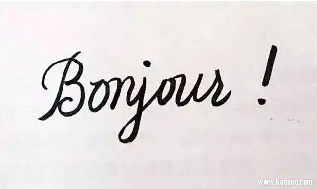 bonjourж˻-bonjourж˽