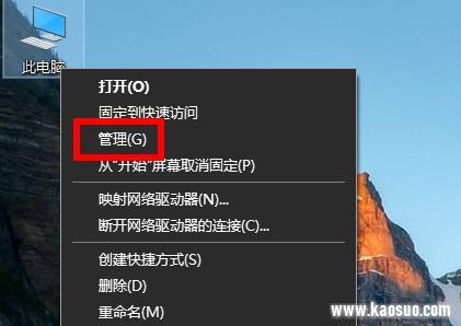 win10޸û̳-win10ô޸û
