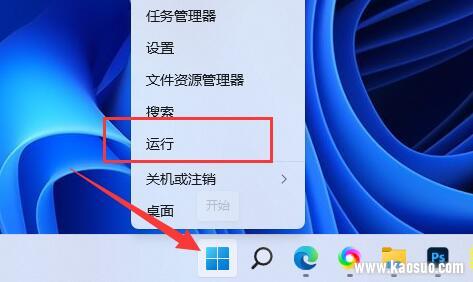 win11˻ϸ̳