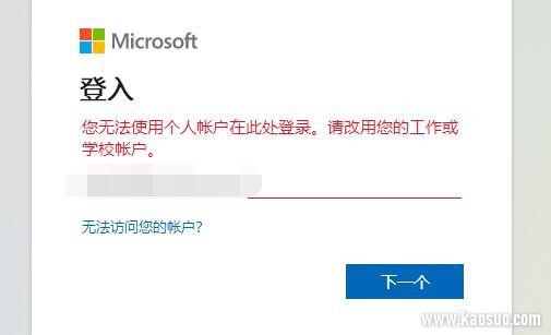 win11˻¼ȥô-win11˻¼ȥĽ