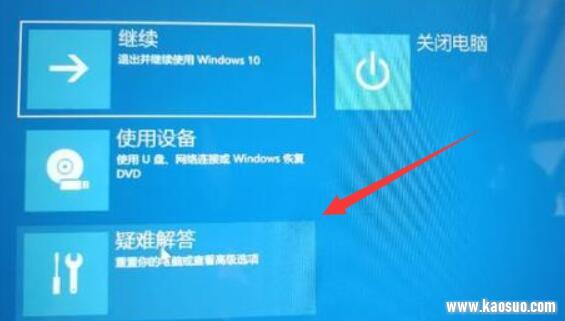 win11޷ϵͳĽ
