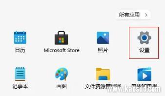 win11Զ-win11ԶЭλ