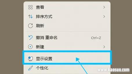 win11 uiСô-win11 uiСĵ̳