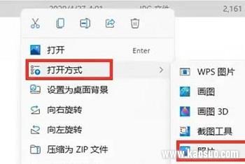 win11ôѹƬС-win11ѹƬСķ
