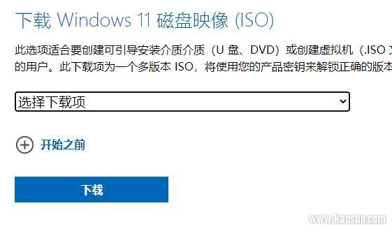 οwin11ԭ澵
