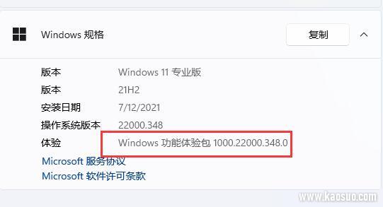 win11ʽ