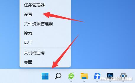 win11ΰϵͳʽ汾