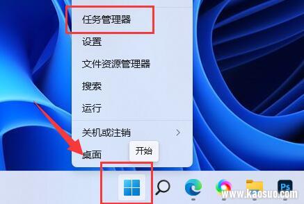 win11Զػʲôԭ-win11Զػԭ򼰽