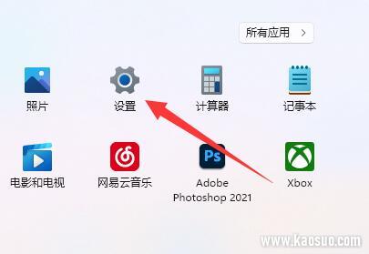win11dpiô-win11dpiڽ̳
