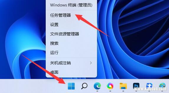 win11ô鿴ڴռ-win11鿴ڴռý̳