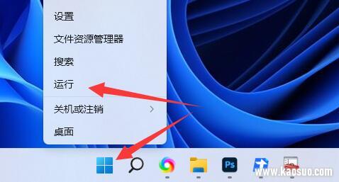 windows11ػôŪ