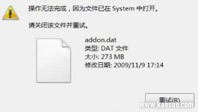 datʲôļɾ