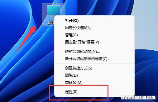 win11ڶЧô-win11ڶЧý̳