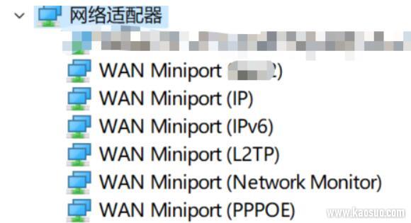 win11wlanû