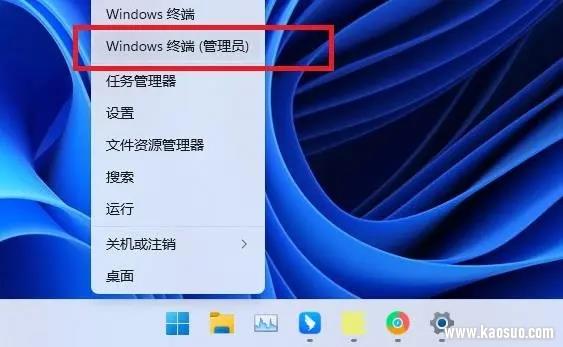 win11Ӳȶô-win11ӲȶĽ