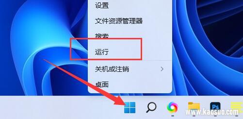 win11ôָwifi-win11ûָwifi̳
