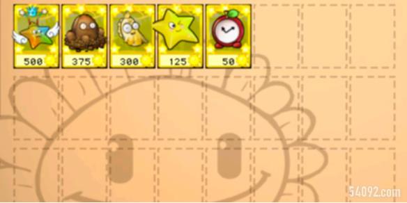 ֲսʬӽ2.2ֲһ-pvzӽ2.2汾ֲ