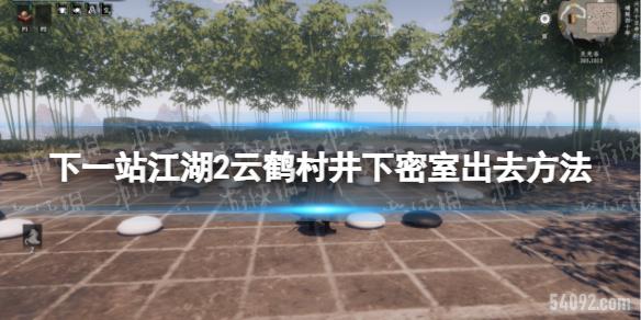 һվ2ƺ״微ôȥ-һվ2ƺ״微ҳȥ