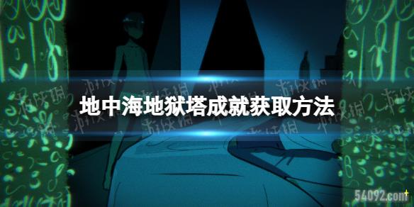 кɾô-кɾͻȡ