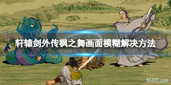 ԯ⴫֮軭ģô-ԯ⴫֮軭ģ