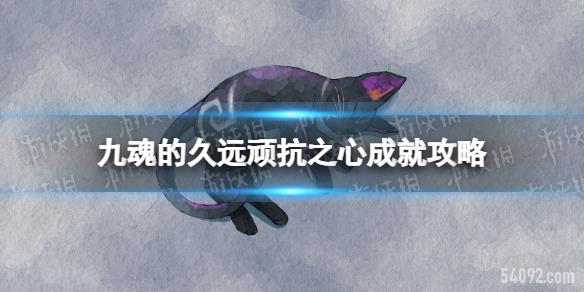 ŻľԶ翹֮ĳɾ͹-ŻľԶ翹֮ĳɾô