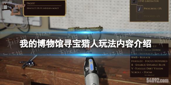 ҵĲѰ淨ݽ-ҵĲѰ淨Щ
