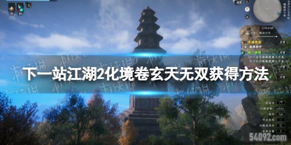 һվ2˫ô-һվ2˫÷