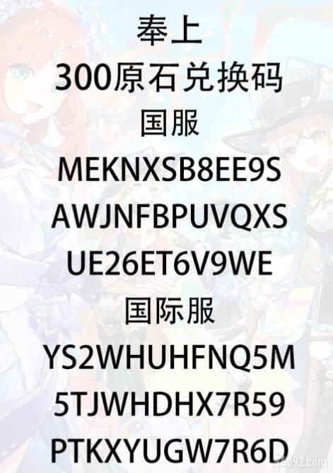 ԭ4.8ǰհһʲô-ԭ4.8汾ǰհһ