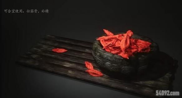 ѪЧʲô-ⱶѪЧ