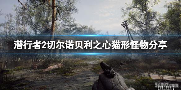 Ǳ2жŵ֮èιʲôص-èι