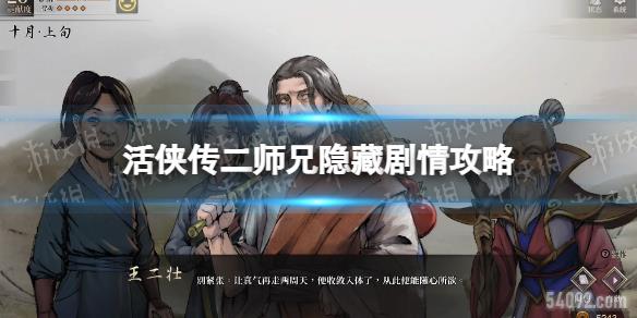 ʦؾ鹥-ʦؾ
