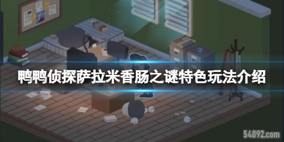 ѼѼ̽㳦֮պ-ɫ淨