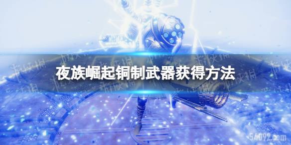 ҹͭô-ҹͭ÷