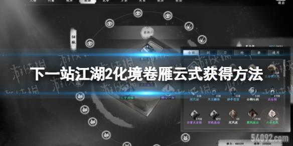һվ2ʽô-һվ2ʽ÷