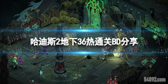 ˹236ͨBD-˹236ͨBDô