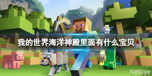 ҵ纣ʲô-ҵ纣