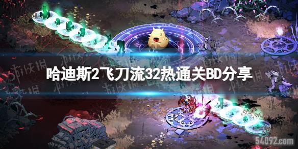 ˹2ɵ32ͨBD-˹2ɵ32BDô
