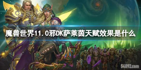 ħ11.0аDK츳Чʲô-11.0аDK츳Ч