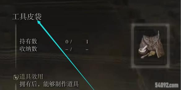 ͷƤô-ǷƤȡ