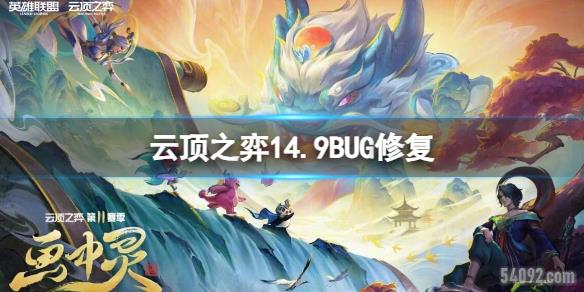 ƶ֮14.9BUG޸-ƶ֮14.9BUG޸һ