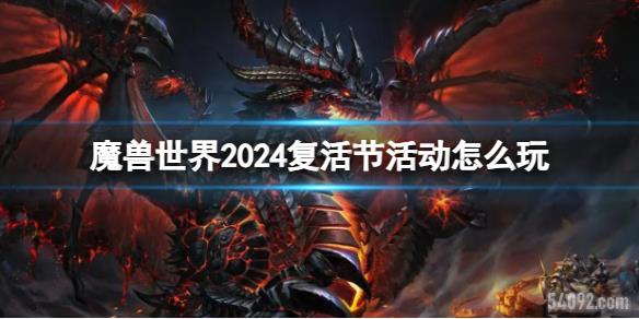 ħ2024ڻô-ħ2024ڻ淨
